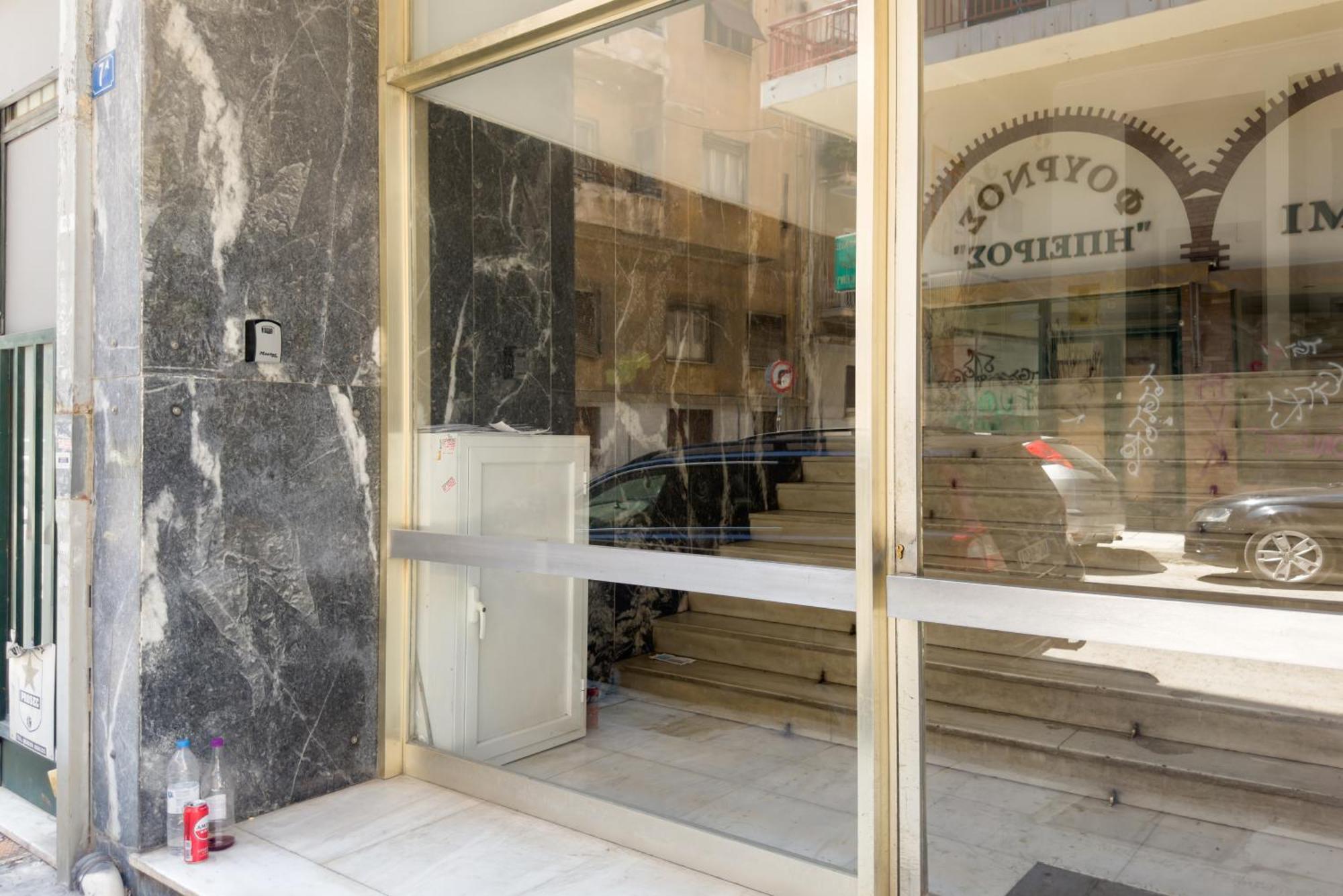 אתונה Urban Comfort Apt Near Downtown מראה חיצוני תמונה